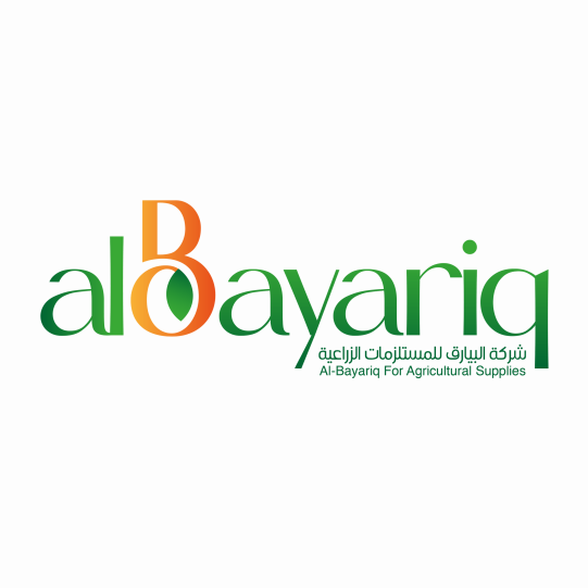 ALBayariq